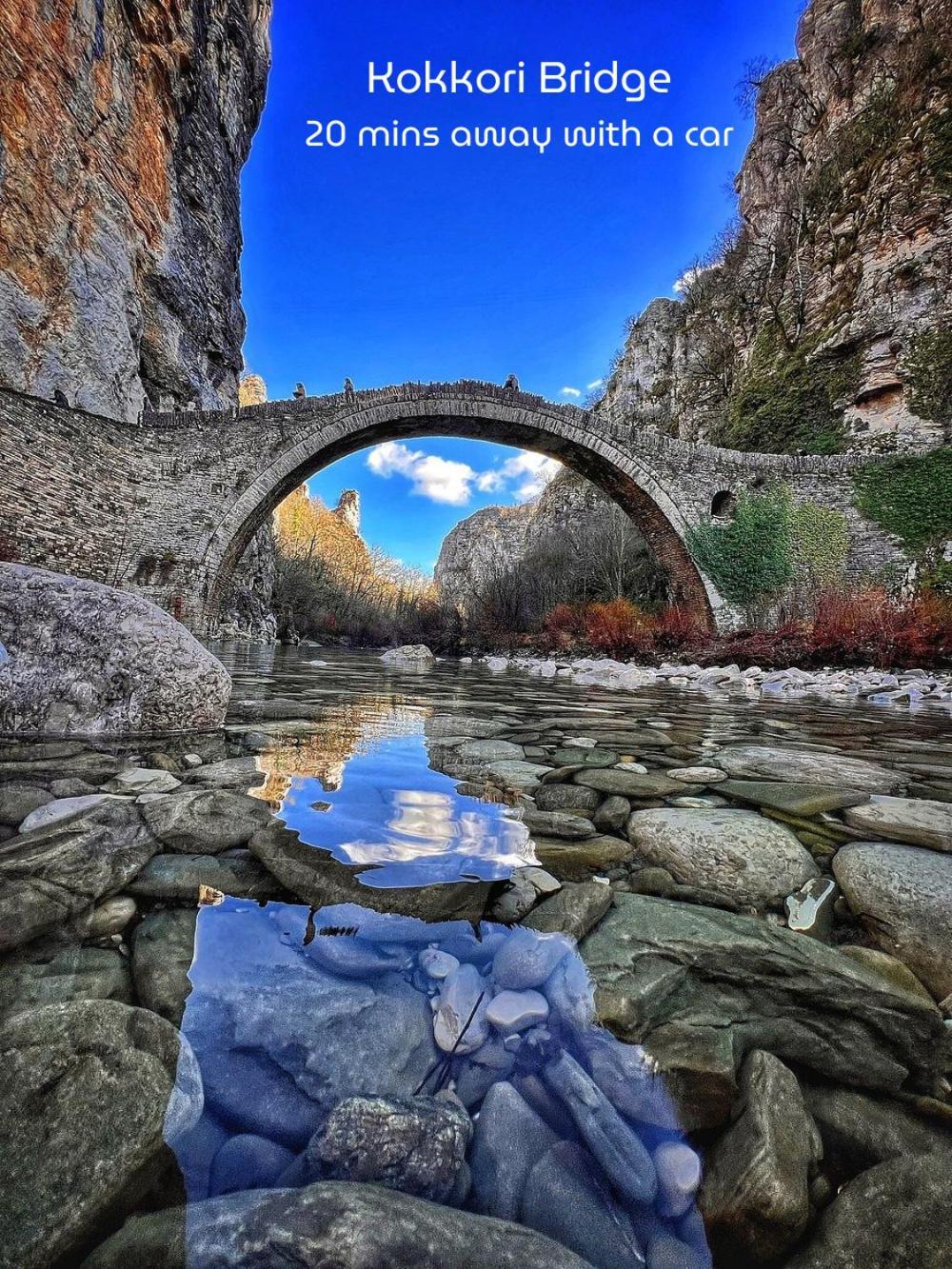 "Apeiros Chora" Hotel, Zagori Kato Pedina エクステリア 写真