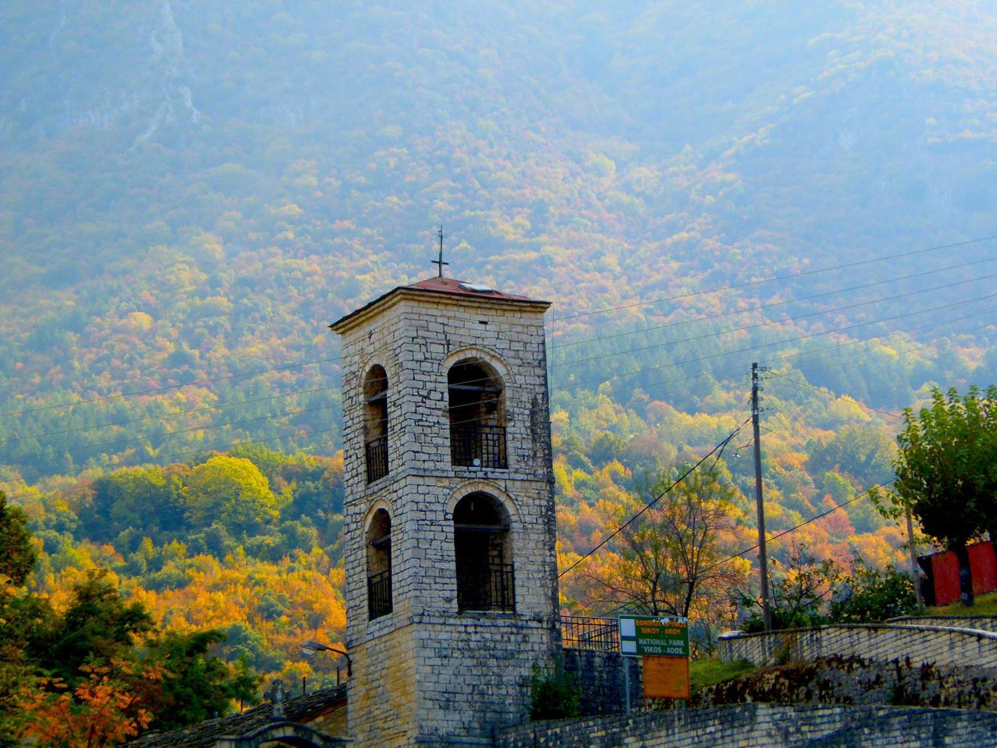 "Apeiros Chora" Hotel, Zagori Kato Pedina エクステリア 写真